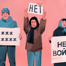 репрессии за антивоенную позицию
