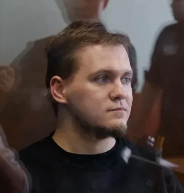 Дмитрий Иванов